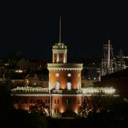 Kastellet Konferens